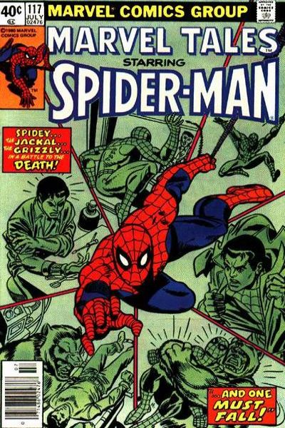 Marvel Tales 1964 Series #117