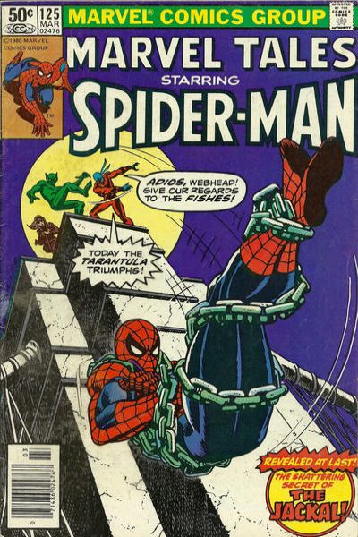 Marvel Tales 1964 Series #125