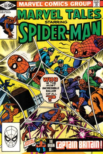 Marvel Tales 1964 Series #132