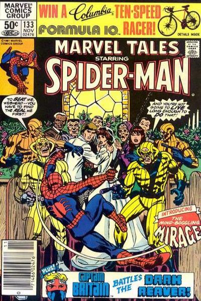 Marvel Tales 1964 Series #133