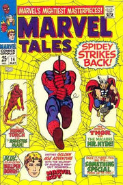 Marvel Tales 1964 Series #14