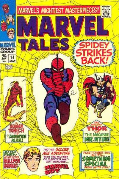 Marvel Tales 1964 Series #14