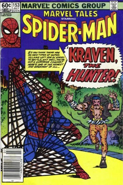 Marvel Tales 1964 Series #153