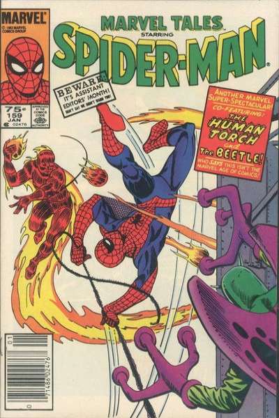 Marvel Tales 1964 Series #159