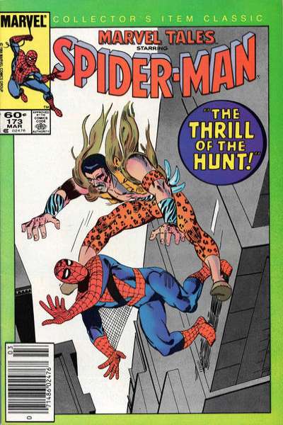 Marvel Tales 1964 Series #173