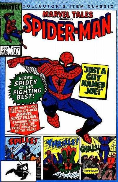 Marvel Tales 1964 Series #177