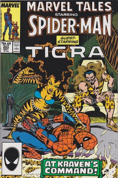 Marvel Tales 1964 Series #203