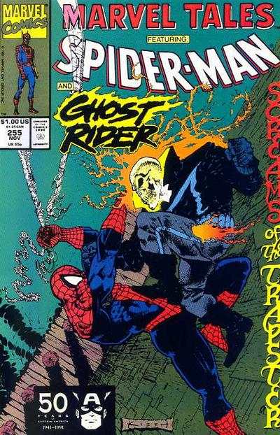 Marvel Tales 1964 Series #255