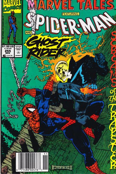 Marvel Tales 1964 Series #255