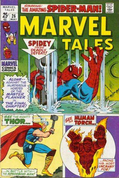 Marvel Tales 1964 Series #26