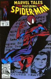 Marvel Tales 1964 Series #264