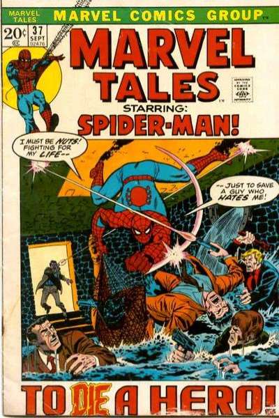 Marvel Tales 1964 Series #37
