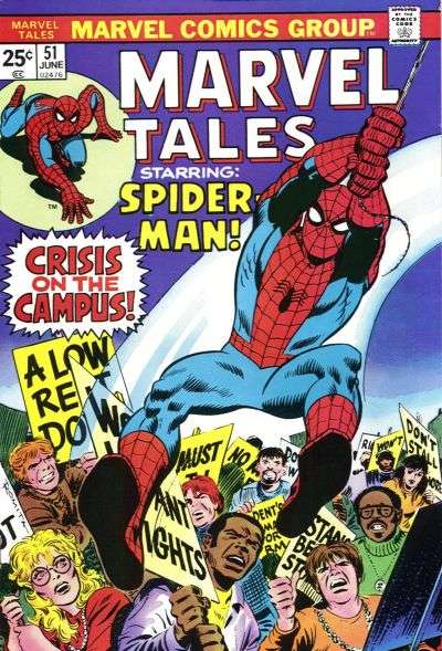 Marvel Tales 1964 Series #51