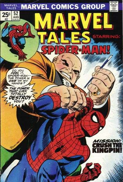 Marvel Tales 1964 Series #52