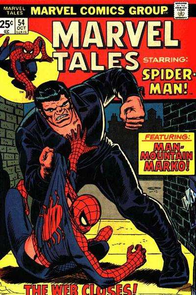 Marvel Tales 1964 Series #54