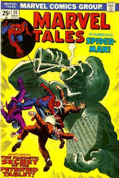 Marvel Tales 1964 Series #55