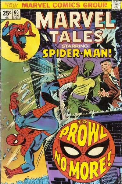 Marvel Tales 1964 Series #60