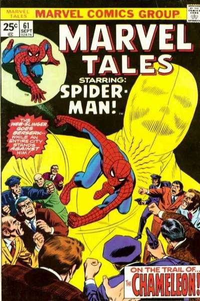 Marvel Tales 1964 Series #61