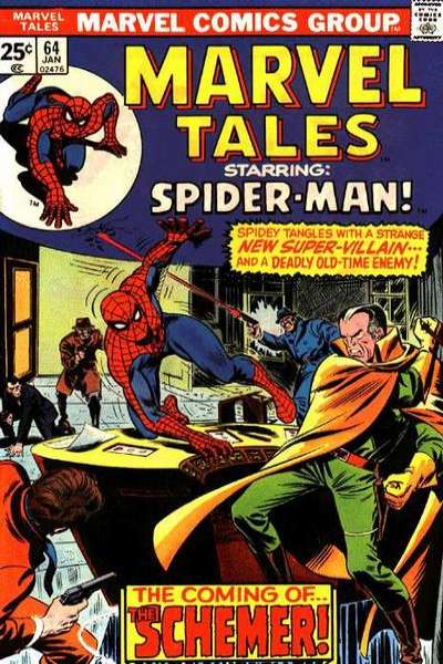Marvel Tales 1964 Series #64