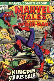 Marvel Tales 1964 Series #65