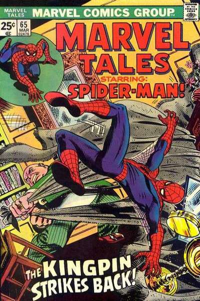 Marvel Tales 1964 Series #65