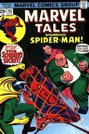 Marvel Tales 1964 Series #66