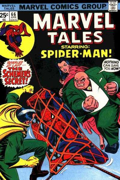 Marvel Tales 1964 Series #66