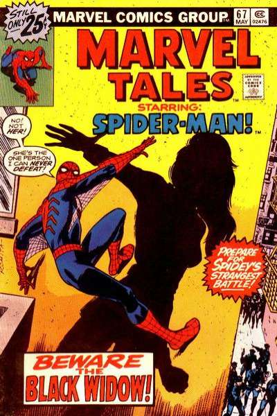 Marvel Tales 1964 Series #67
