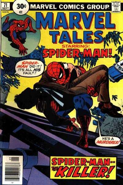 Marvel Tales 1964 Series #71