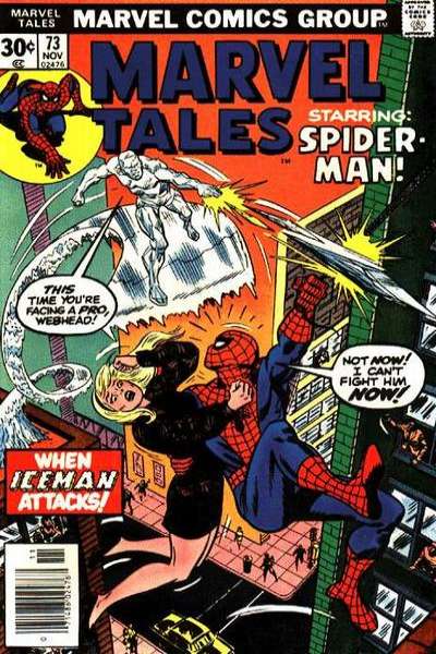Marvel Tales 1964 Series #73