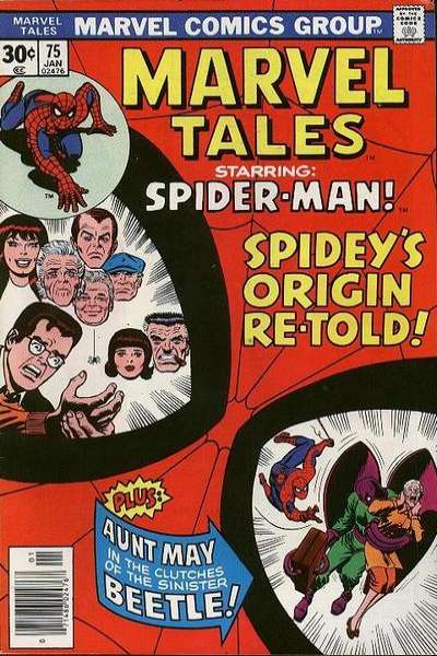 Marvel Tales 1964 Series #75