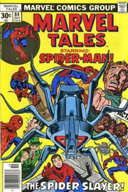Marvel Tales 1964 Series #84
