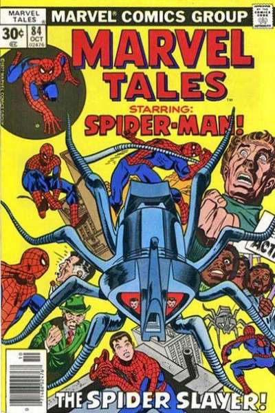 Marvel Tales 1964 Series #84