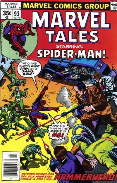 Marvel Tales 1964 Series #93