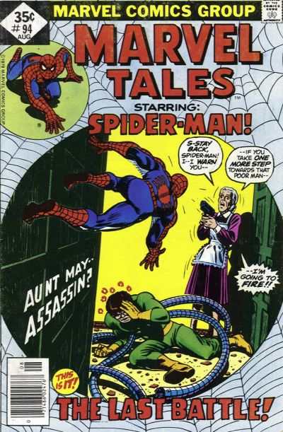 Marvel Tales 1964 Series #94