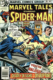 Marvel Tales 1964 Series #96