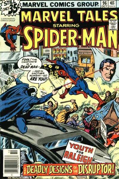 Marvel Tales 1964 Series #96