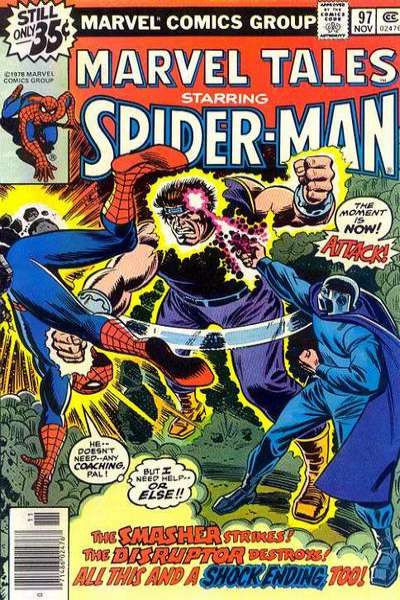 Marvel Tales 1964 Series #97
