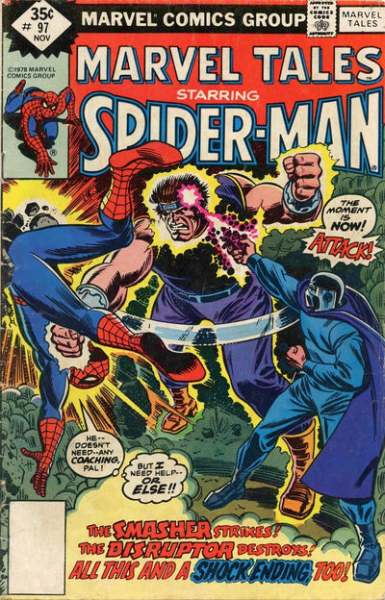 Marvel Tales 1964 Series #97