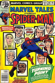 Marvel Tales 1964 Series #98