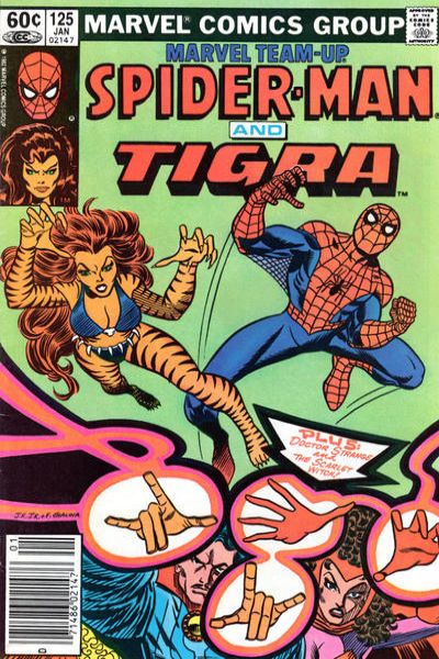 Marvel Team-Up 1972 Series #125