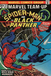 Marvel Team-Up 1972 Series #20