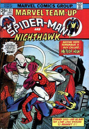 Marvel Team-Up 1972 Series #33