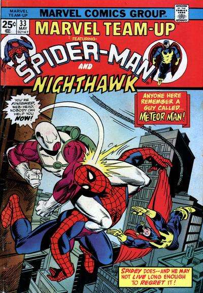 Marvel Team-Up 1972 Series #33