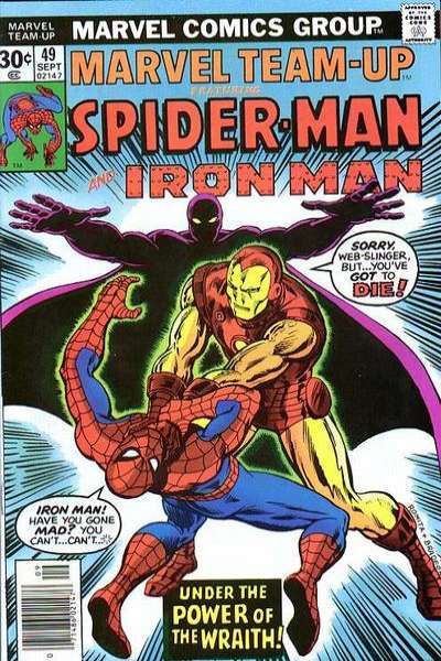 Marvel Team-Up 1972 Series #49