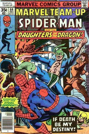 Marvel Team-Up 1972 Series #64