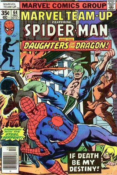 Marvel Team-Up 1972 Series #64
