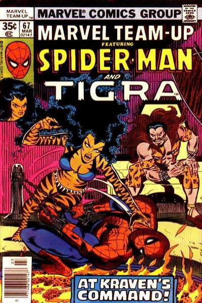 Marvel Team-Up 1972 Series #67