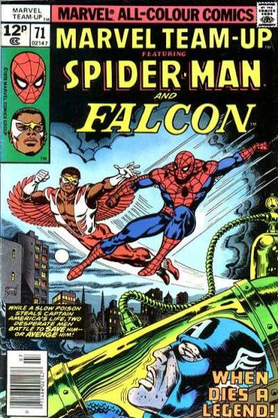 Marvel Team-Up 1972 Series #71