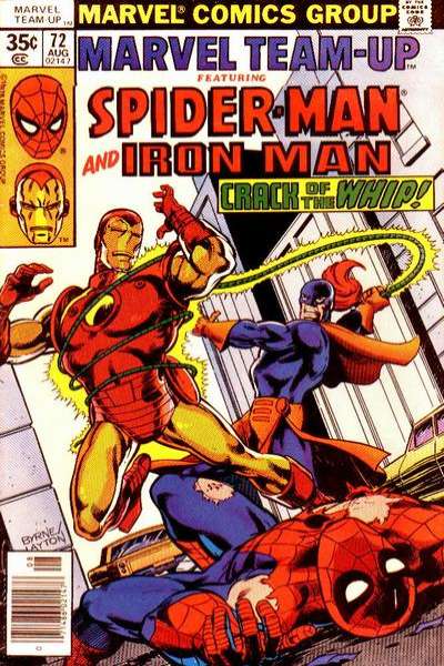 Marvel Team-Up 1972 Series #72